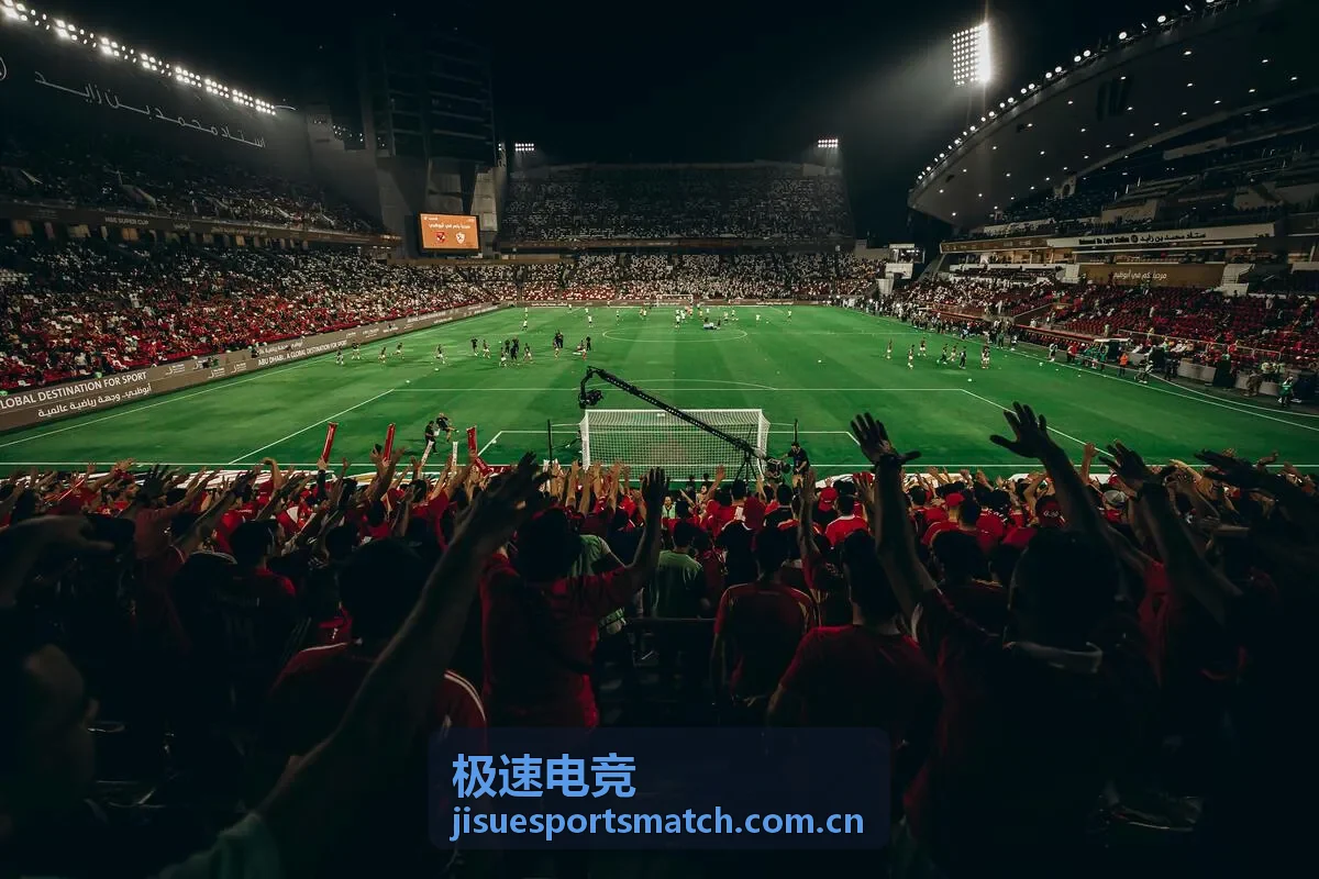 极速电竞观赛指南配图